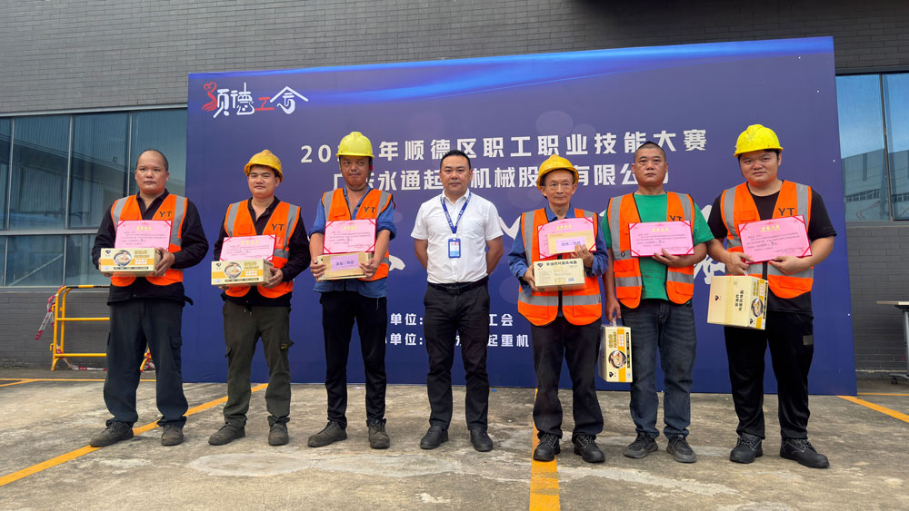 2025_08_23_17_04_IMG_2169